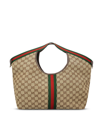 Borsa realizzata in tessuto GG. 853971 FAFFP2547 GUCCI