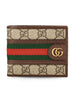 Gucci Portafoglio Ophidia GG 597606 96IWT8745 GUCCI 