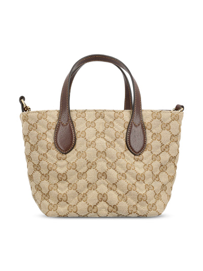 Borsa realizzata in tessuto. 855391 FAF059651 GUCCI 