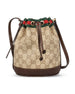 Mini borsa in tessuto. 876060 FAF8R8547 GUCCI 