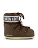 Stivali realizzati in poliammide. 80D1409340 M037 MOON BOOT 