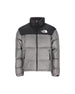 Giacca realizzata in nylon. NF0A3C8D RPI1 THE NORTH FACE 