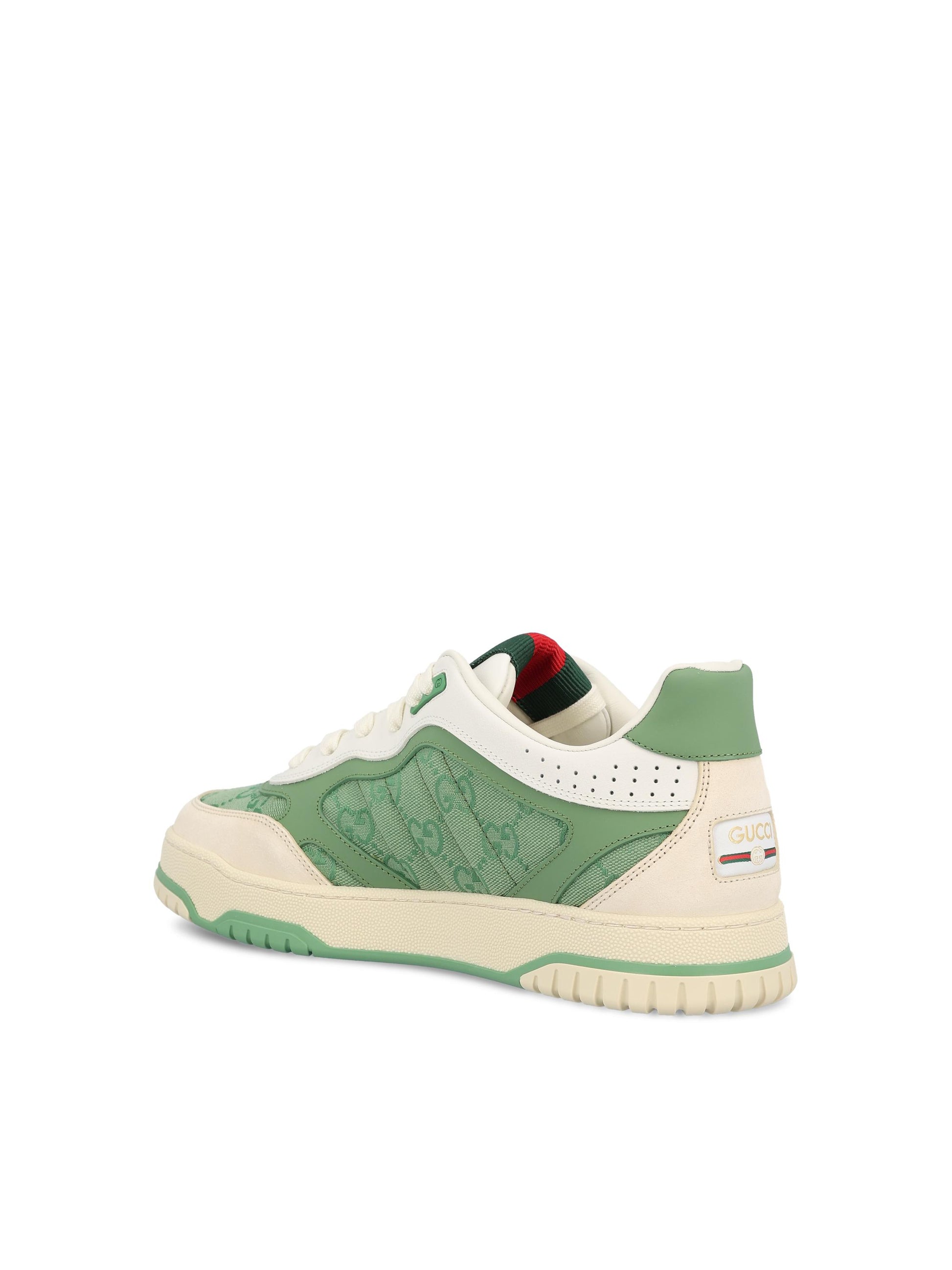 Sneakers realizzate in tessuto GG 824221 AADJA9573 GUCCI 
