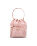 Secchiello realizzato in poliammide riciclata. 1BH038 RV44F0924 PRADA 