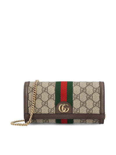 GUCCI 77230996IWG8745