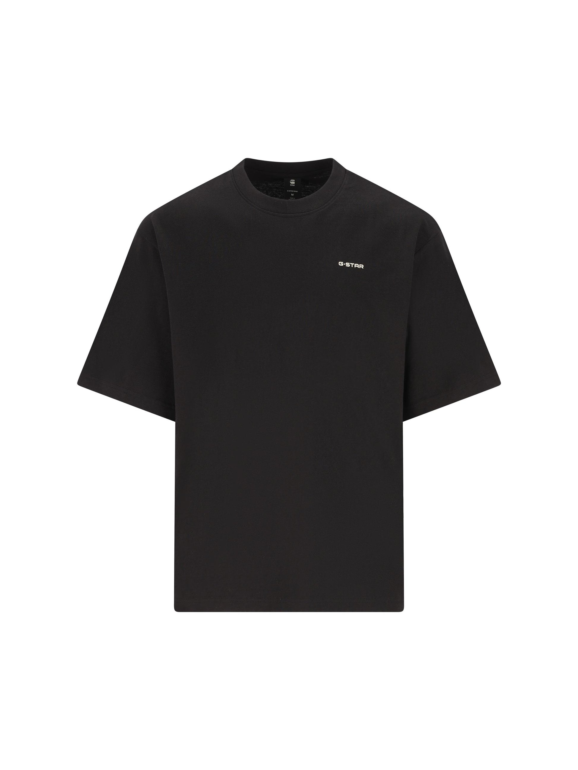 T-Shirt realizzata in cotone. D26817-D593 648 G-STAR 