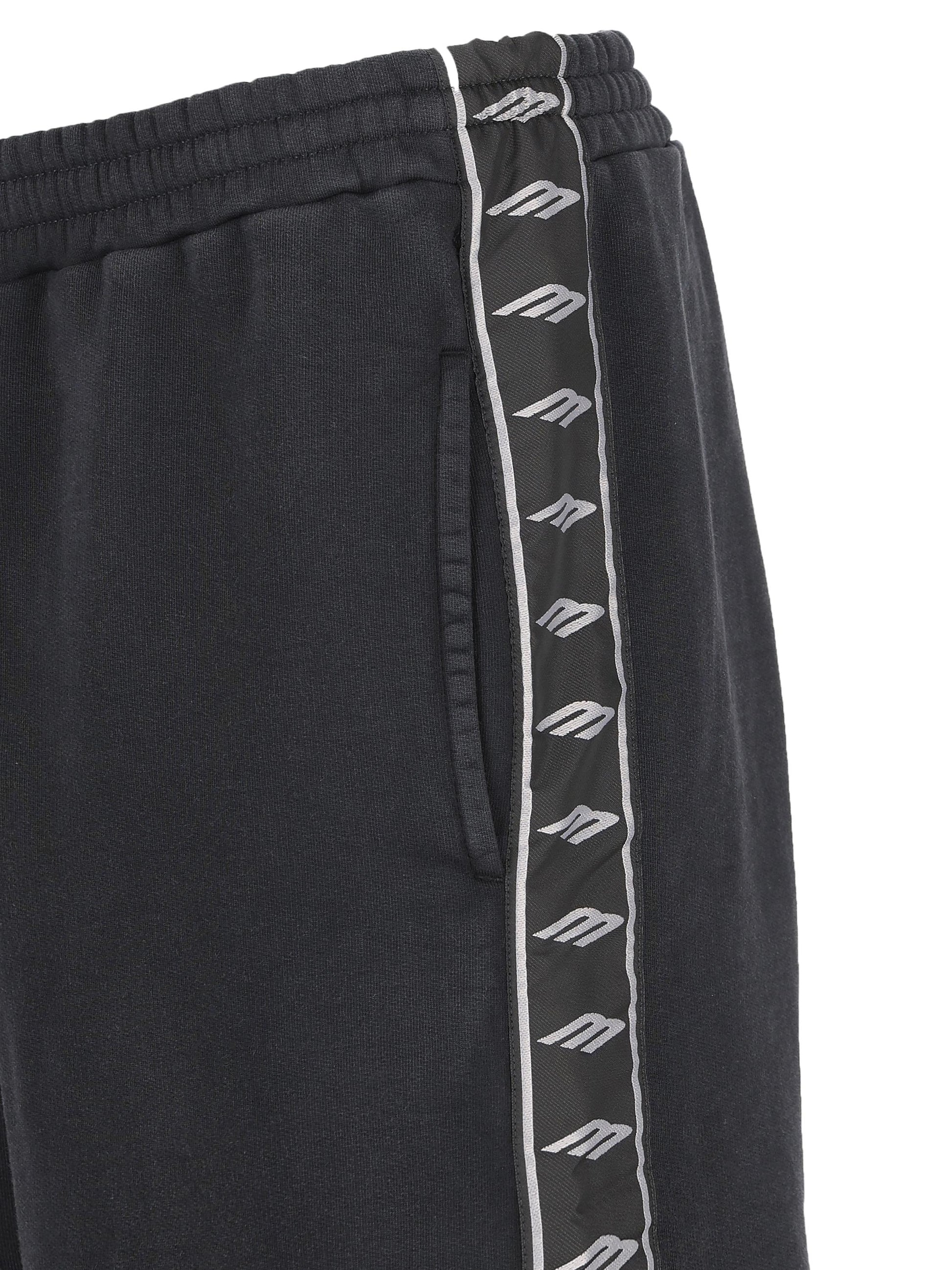 Pantaloni realizzati in cotone. 846917 TTVP75466 BALENCIAGA 