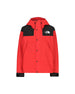 Giacca realizzata in poliestere riciclato. NF0A88XF KZ31 THE NORTH FACE