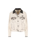 Blouson realizzato in cotone. GWB273 183TF0009 MIU MIU 