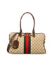 Bauletto realizzato in tessuto GG. 866734 FAFV99653 GUCCI 
