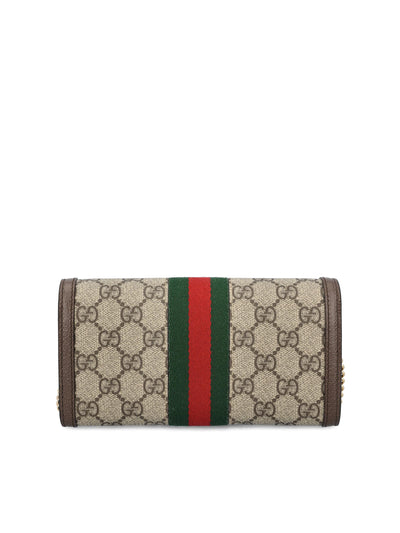 GUCCI 77230996IWG8745